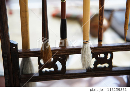 毛筆立て 毛筆立て 118259881