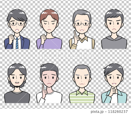 Adult men of various ages Negative gestures and facial expressions Icon set 118260237