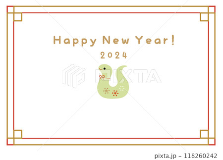 巳年年賀状　ポップでシンプルなへび年年賀状 118260242