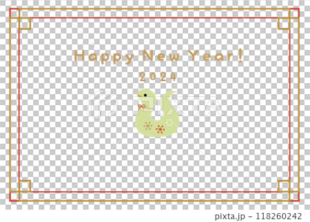 巳年年賀状　ポップでシンプルなへび年年賀状 118260242