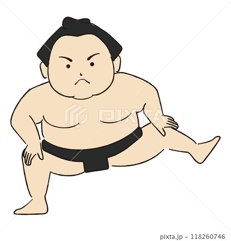 手書きシンプル お相撲さんイラスト 片足を上げる 手書きシンプル お相撲さんイラスト 片足を上げる 118260746