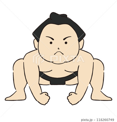 手書きシンプル　お相撲さんイラスト　はっけよーい 118260749
