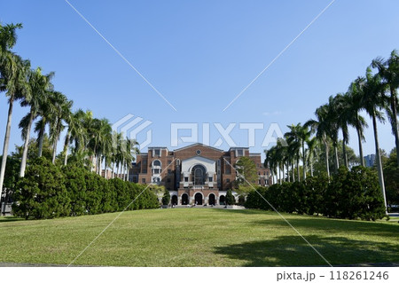 台湾大学・図書館(台湾・台北市) 台湾大学・図書館(台湾・台北市) 118261246