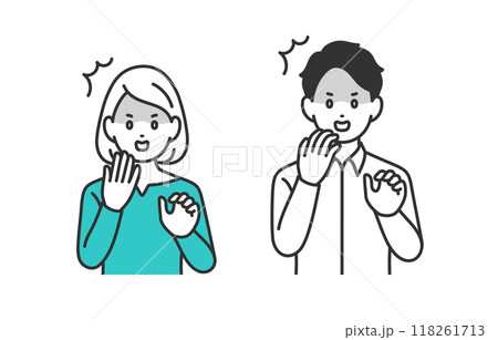 びっくり･ショックなポーズをする若い男女のセット【人物ベクターイラスト素材】 118261713