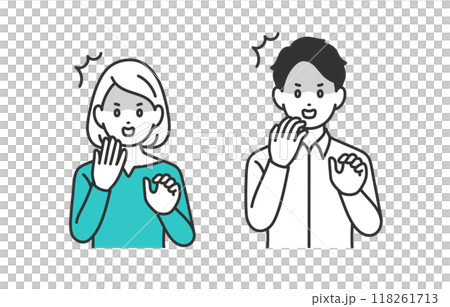 びっくり･ショックなポーズをする若い男女のセット【人物ベクターイラスト素材】 118261713