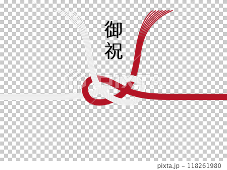 一套 7 個紅白水引。淡路結是一種日本水引設計,具有優美的曲線。它被用來慶祝良好的精神。 一套 7 個紅白水引。淡路結是一種日本水引設計,具有優美的曲線。它被用來慶祝良好的精神。 118261980