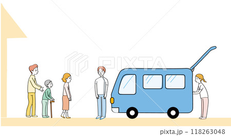 介護の送迎車（訪問歯科・デイサービス） 118263048
