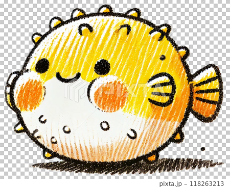 クレヨン風かわいいフグさん 118263213