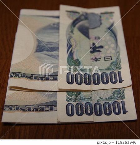 こんな御洒落な御年玉貰ったら嬉しいな4 118263940