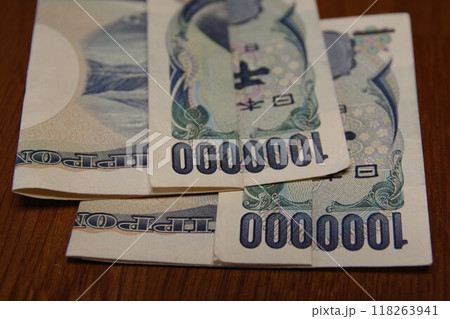 こんな御洒落な御年玉貰ったら嬉しいな5 こんな御洒落な御年玉貰ったら嬉しいな5 118263941