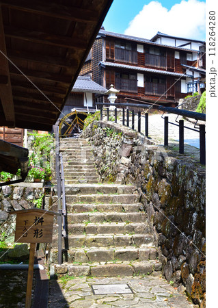 馬籠宿　桝形 118264280
