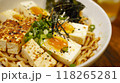 Japanese Udon noodles with tofu and egg 118265281