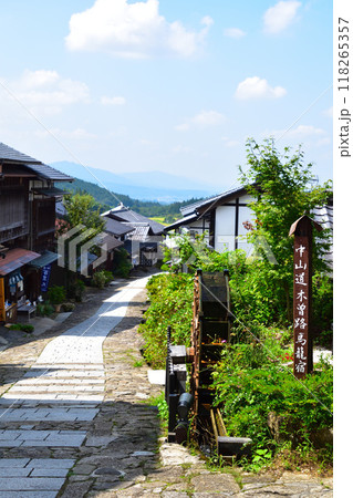 馬籠宿 118265357