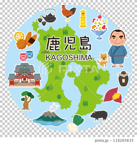 鹿兒島旅遊 旅遊景點 特產資料 118265635