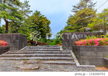 福島県 郡山市 麓山公園 福島県 郡山市 麓山公園 118266701
