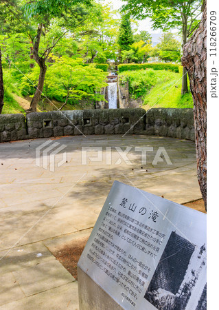 福島県 郡山市 麓山公園(安積疏水麓山の飛瀑) 福島県 郡山市 麓山公園(安積疏水麓山の飛瀑) 118266709