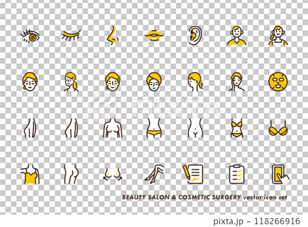 美容整形と美容のアイコンセット イエロー 118266916