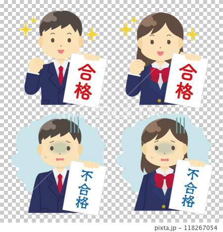 合格・不合格のイラスト（学生） 118267054