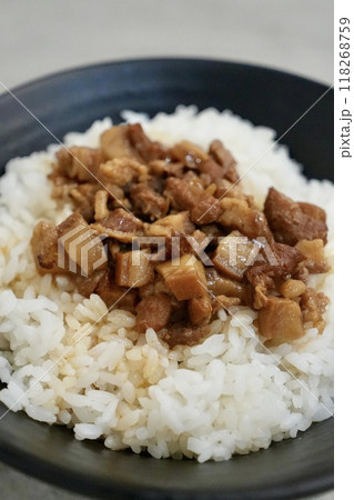 滷肉飯(ルーロー飯) 滷肉飯(ルーロー飯) 118268759