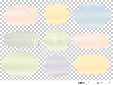 A simple watercolor style speech bubble set A simple watercolor style speech bubble set 118268987