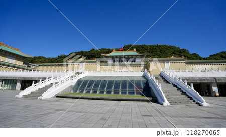 国立故宮博物院(台湾・台北市) 国立故宮博物院(台湾・台北市) 118270065