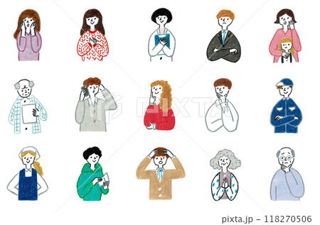 手描きイラスト　人々のセット　感情 118270506