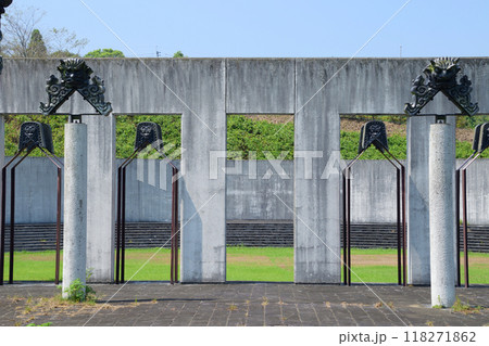 鬼の城公園の広場 鬼の城公園の広場 118271862