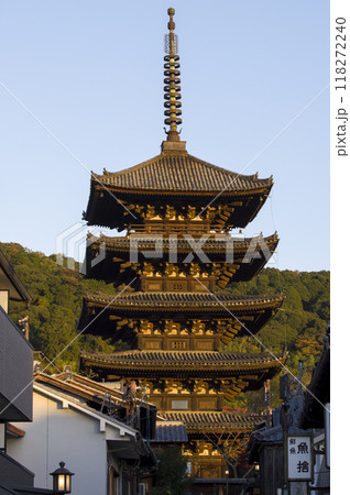 ザ！京都 118272240