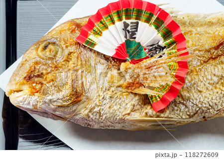 鯛の塩焼き 118272609