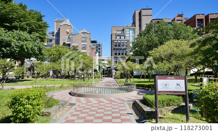 台北・志成公園(台湾・台北市士林区) 台北・志成公園(台湾・台北市士林区) 118273001