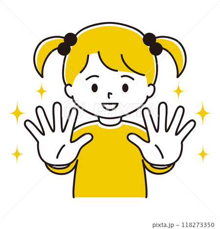 キラキラ　身体の前に手を突き出す女の子のイラスト 118273350