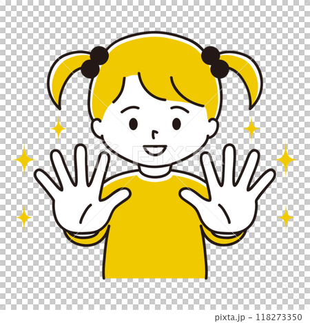 キラキラ　身体の前に手を突き出す女の子のイラスト 118273350