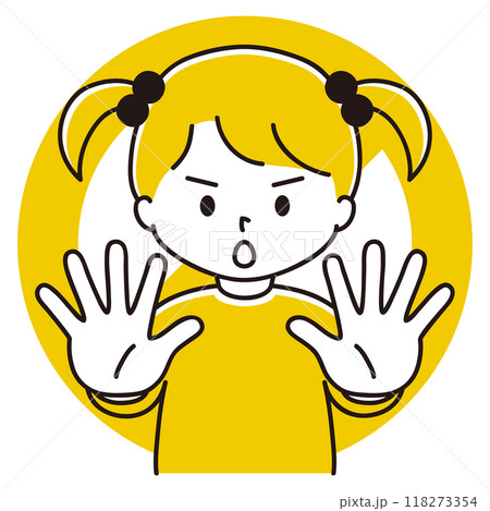 禁止マークと身体の前に手を突き出す女の子のイラスト 禁止マークと身体の前に手を突き出す女の子のイラスト 118273354