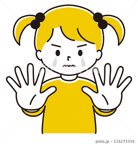 身体の前に両手を突き出す女の子のイラスト 身体の前に両手を突き出す女の子のイラスト 118273358