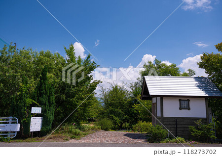 新村ものぐさ自然公園 新村ものぐさ自然公園 118273702