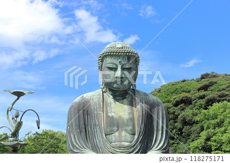 【神奈川県】鎌倉大仏 【神奈川県】鎌倉大仏 118275171