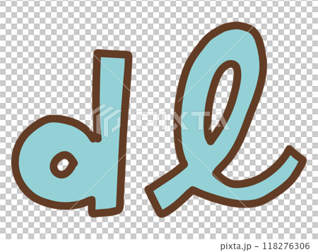 手描きのデシリットル 118276306