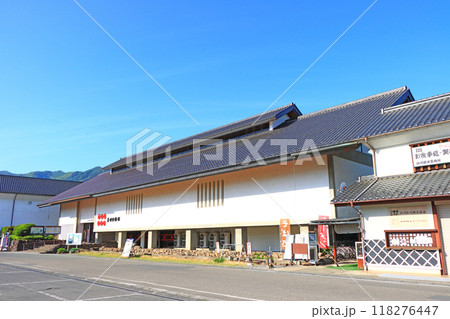 長野県長野市、真田宝物館の風景 118276447