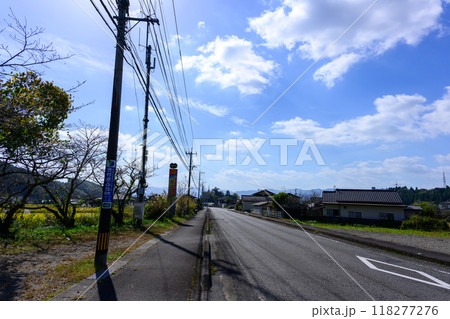 周辺風景 大自然の人吉盆地 球磨郡山江村にある温泉施設風景 山江温泉 ほたる(人吉市) 周辺風景 大自然の人吉盆地 球磨郡山江村にある温泉施設風景 山江温泉 ほたる(人吉市) 118277276