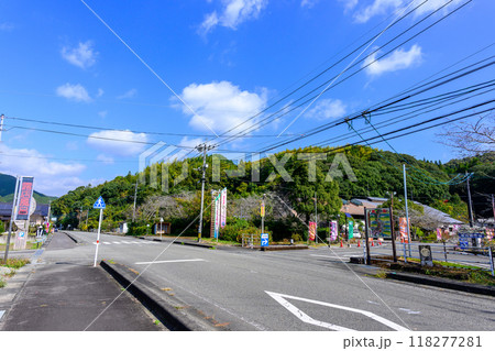 九州熊本の温泉スポット 大自然の人吉盆地 球磨郡山江村にある温泉施設風景 山江温泉 ほたる(人吉市) 九州熊本の温泉スポット 大自然の人吉盆地 球磨郡山江村にある温泉施設風景 山江温泉 ほたる(人吉市) 118277281