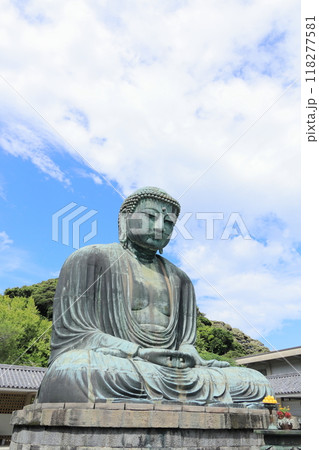【神奈川県】鎌倉大仏 118277581