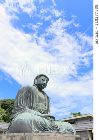 【神奈川県】鎌倉大仏 118277588