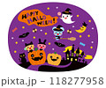 動物さんたちのHappy Halloween! 118277958