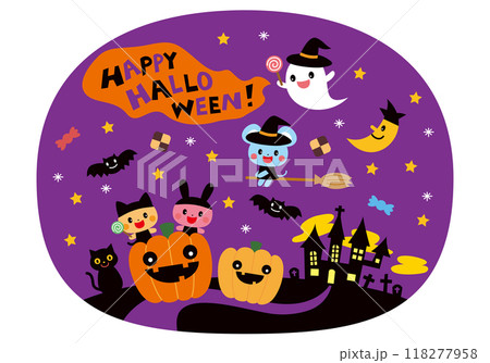 【素材】動物さんたちのHappy Halloween!のイラスト