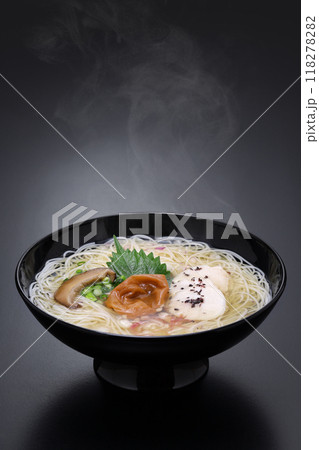 煮麺(ひねもの) 煮麺(ひねもの) 118278282
