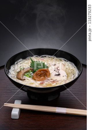 煮麺(ひねもの) 煮麺(ひねもの) 118278283