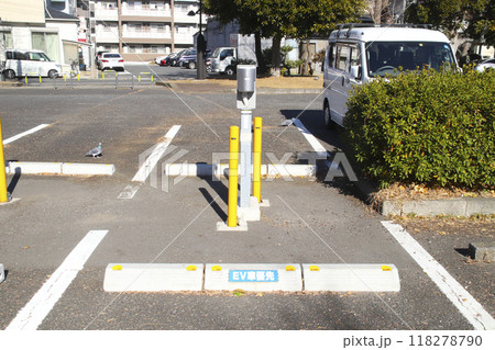 EV車優先駐車枠 EV車優先駐車枠 118278790