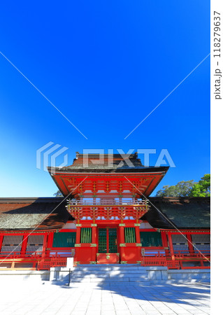 【大分県】快晴の宇佐神宮の上宮 【大分県】快晴の宇佐神宮の上宮 118279637