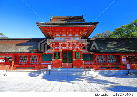 【大分県】快晴の宇佐神宮の上宮 118279673