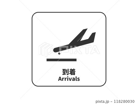 イラスト 118280030